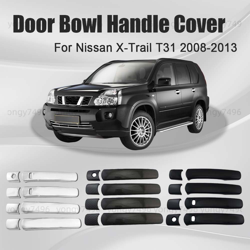 Car Accessories Nissan Xtrail - 日産 エクストレイル X-Trail T31 2008-2013用 カーボンファイバー