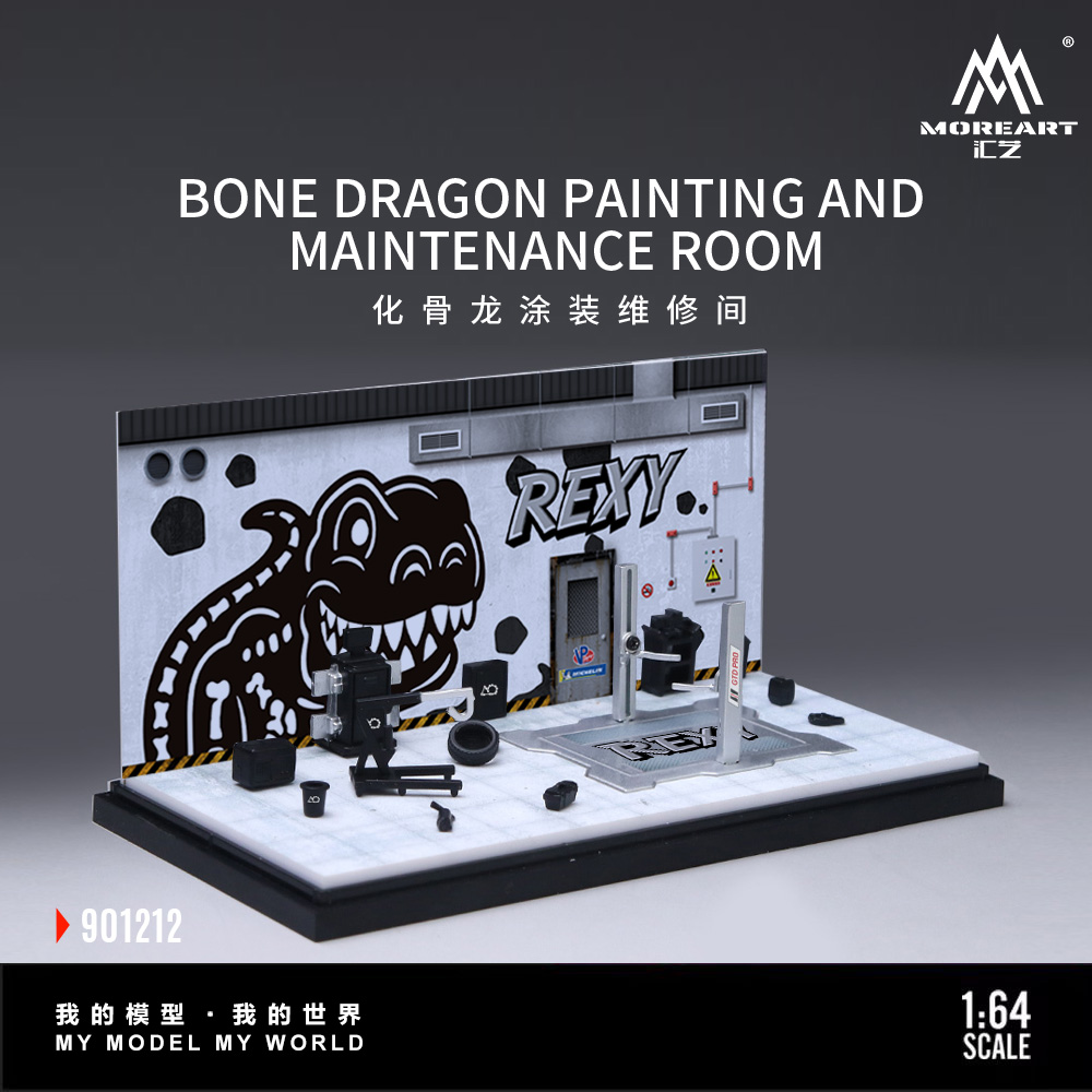 Car Accessories Workshop - MoreArt 1:64 ガレージ修理工場ジオラマ 特別カスタムコーティングシーンモデル 車モデルコレクター向けホビーアクセサリー