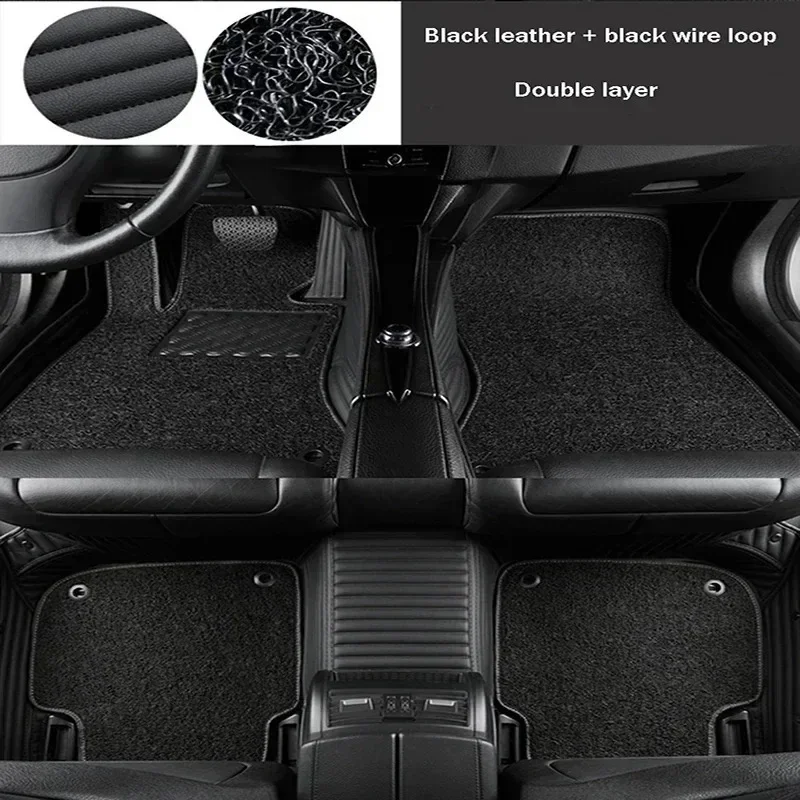 Car Accessories Mercedes - メルセデス・ベンツEクラスW211 W212 W213（2019-2023）W214（2025）用高級ダブルデッキフルカバーカーフロアマット、カーアクセサリー