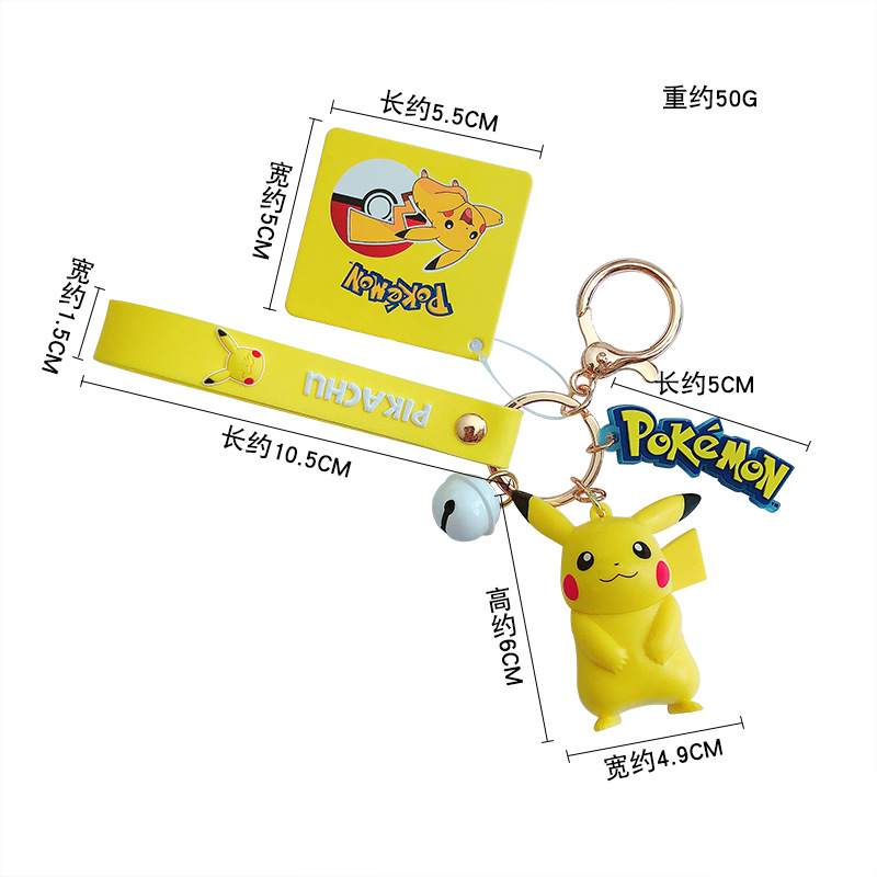 ポケモン,ポケモンキーホルダー,ジュエリーペンダント,車のア - Car Accessories Xmas Gifts のレビューと価格