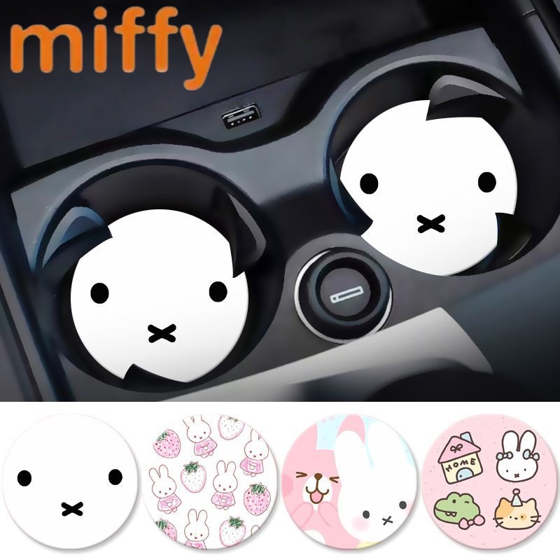 漫画ミッフィーウサギかわいいクリエイティブパターン車内ファッ - Car Accessories Workshop のレビューと価格