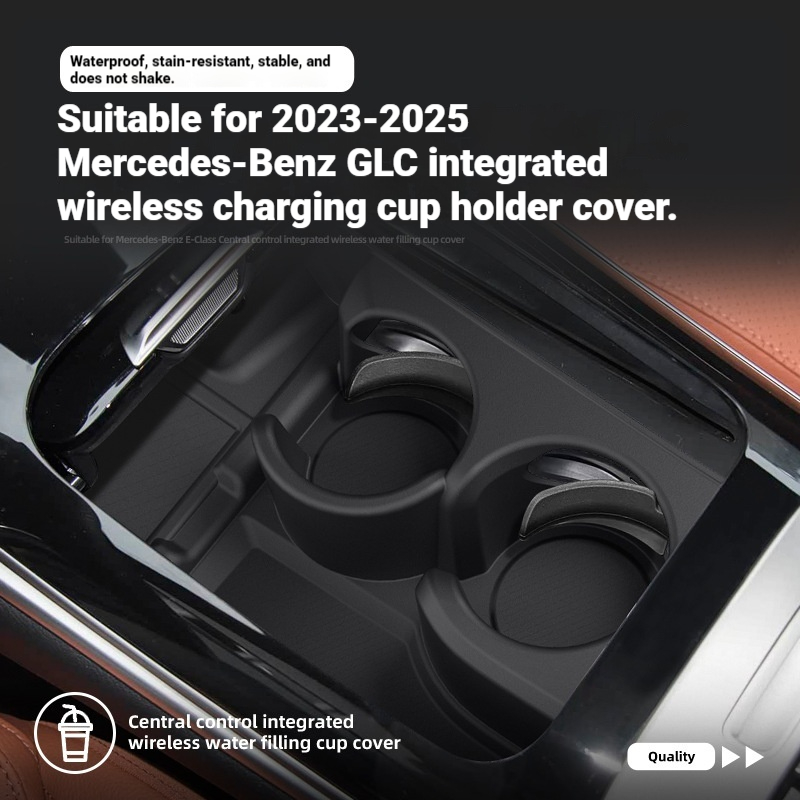 2023-25年式メルセデス・ベンツGLCのセンターコンソー - Car Accessories Mercedes のレビューと価格