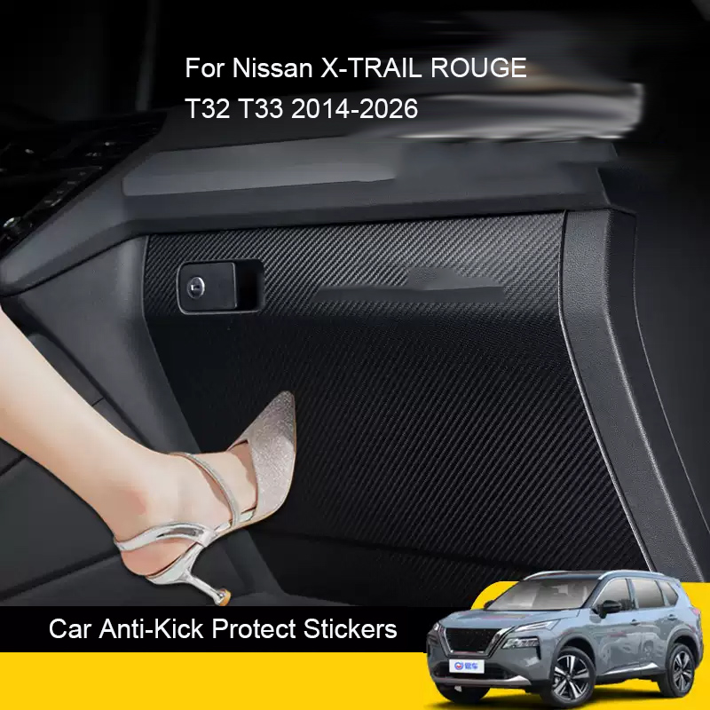 車 B ピラードアアンチキック保護パッド日産エクストレイルル - Car Accessories Nissan Xtrail のレビューと価格