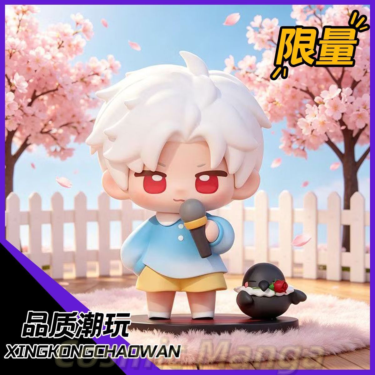 ゲームラブアンドディープスペース シラス漫画フィギュアアイド - Car Accessories Xmas Gifts のレビューと価格