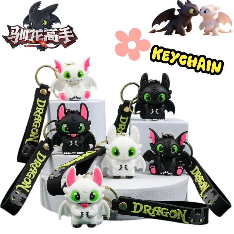 ドラゴンを飼いならす方法 トゥースレス クリエイティブ漫画カ - Car Accessories Workshop のレビューと価格